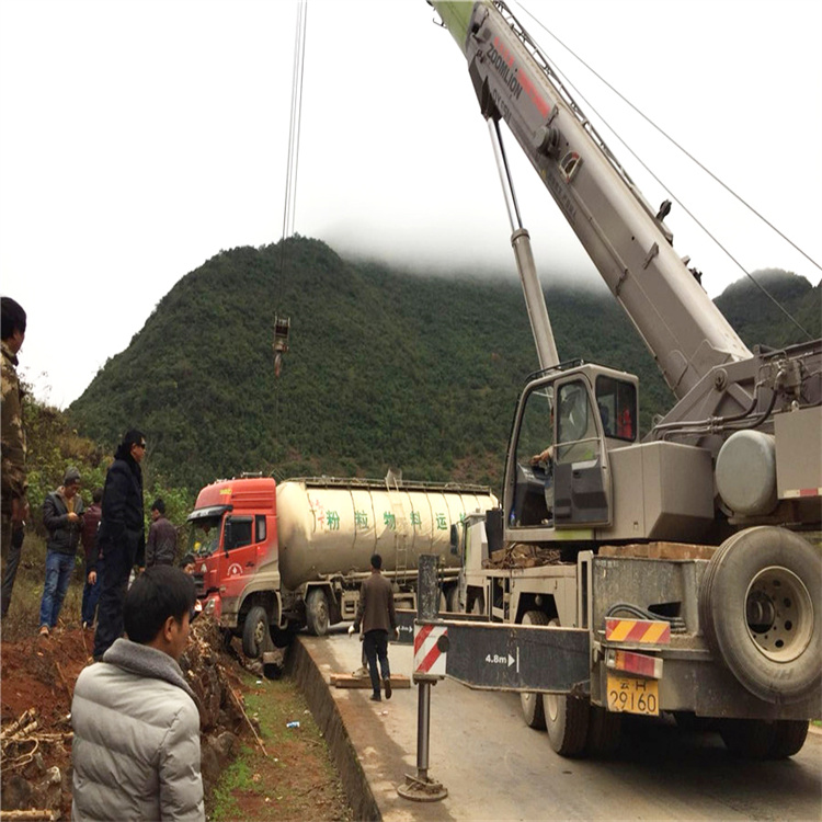 义马吊车道路救援24小时